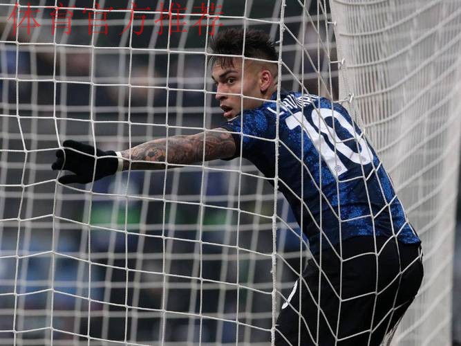 意甲领头羊易主！劳塔罗破球荒比肩队史三大传奇，国米2-0拉齐奥